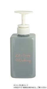 NEW　Push　Dispenser 400ml グレー 806341