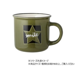 smileマグ 360ml グリーン 210018