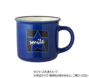 smileマグ 360ml ブルー 210025