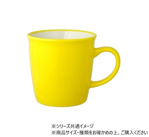 NEOカラーマグ 320ml イエロー 210070