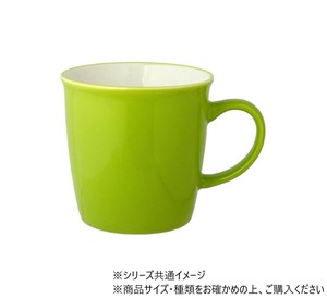 NEOカラーマグ 320ml グリーン 210063