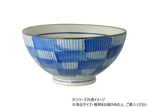 刷毛格子　飯碗 (大) 青 704722