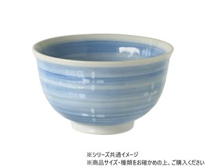 小花　茶碗 ブルー 403601