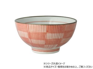 刷毛格子　飯碗 (中) 赤 704715