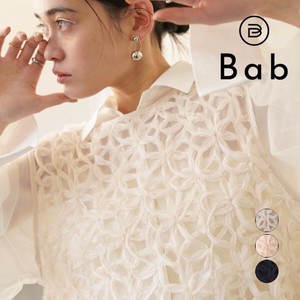 【SALE】再入荷：前後2WAYフラワーレースベスト◇控えめな光沢感のレース地に貝ボタン