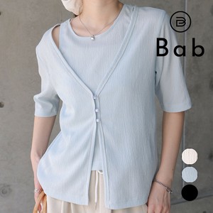 Pre-order Cardigan