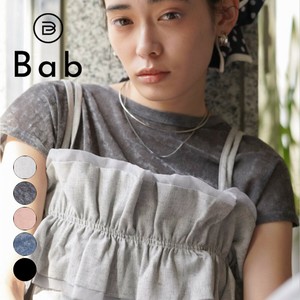 Pre-order T-shirt French Sleeve Velour Cut-and-sew