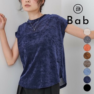 T-shirt French Sleeve Velour Cut-and-sew