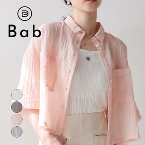 Pre-order Button Shirt/Blouse Sheer Short Shirt
