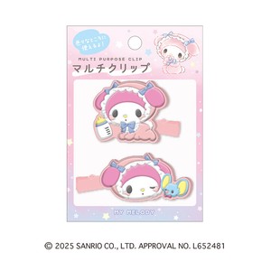 マルチクリップ サンリオキャラクターズ×ベイビー