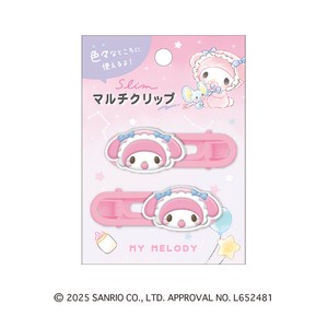 スリムマルチクリップ サンリオキャラクターズ×ベイビー