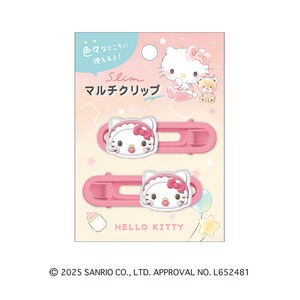 スリムマルチクリップ サンリオキャラクターズ×ベイビー