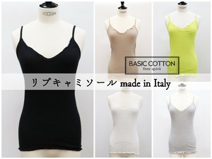 イタリア製リブキャミソール【BASIC COTTON】：601