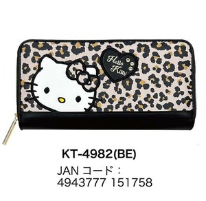 Sanrio Long Wallet Hello Kitty Patch [Expected Late May]