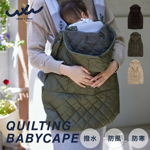 Babies Accessories