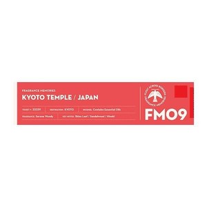 日本香堂 フレグランスメモリーズ 09 キョウトテンプル 15本入 33339