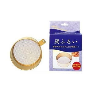 日本香堂 灰ふるい 92168