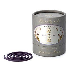 日本香堂 特製花の花 すみれ うず巻20巻入 30013