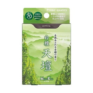 日本香堂 白檀天壇 ミニ 26492