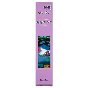 日本香堂 毎日ローソク 50号 2本入 95533