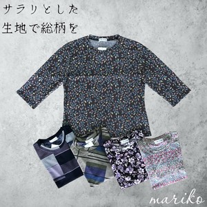 <2025春物新作>花柄七分袖Tシャツ　2025春物人気　真里子の詩