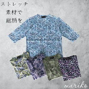 <2025春物新作>花柄七分袖Tシャツ　2025春物人気　真里子の詩
