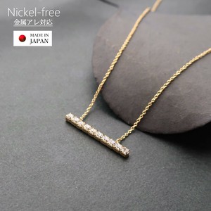 日本製 ジュエリー  ネックレス バー 小ぶり ストーン ビジュー ラインストーン  (op-n236)