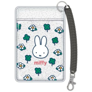 Miffy Pass Holder marimo craft Clear