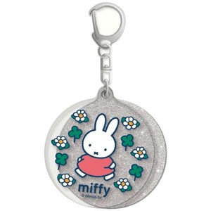 Miffy Key Ring marimo craft