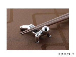 佐藤金属興業　SALUS　がんばれボク　箸置き　腕立て