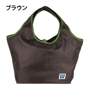 優美社　4138-00　Ordbok (オードブク) コンパクト保冷エコバッグ  ブラウン