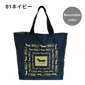 優美社　3L08-01　WHOLLY (ウォーリー) 角型手提げ リバーシブル  ネイビー