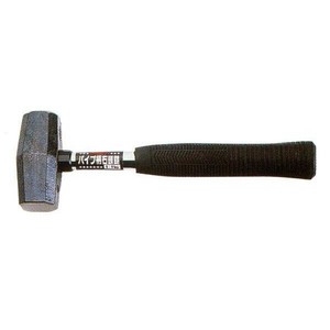 土牛　パイプ柄石頭鎚　0.7kg 00540