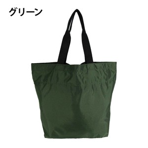 優美社　3006-00　 巾着エコバッグ  グリーン