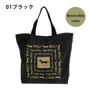 優美社　3L08-01　WHOLLY (ウォーリー) 角型手提げ リバーシブル  ブラック
