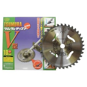 ツムラ　刈払機用チップソーV型(外径:255mm 36P)