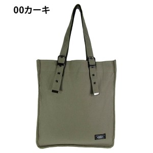 優美社　3W99-00　A.O.T (エーオーティー) ハンプトートバッグ  カーキ