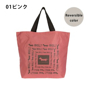 優美社　3L08-01　WHOLLY (ウォーリー) 角型手提げ リバーシブル  ピンク