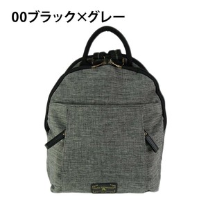 優美社　4927-00 (ソフィアバレンチノ) ポリエステルリュック  ブラック×グレー