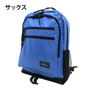 優美社　3543-00　A.O.T (エーオーティー) ファスナーポケット付リュック  サックスブルー