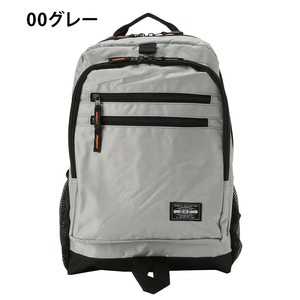 優美社　3543-00　A.O.T (エーオーティー) ファスナーポケット付リュック  グレー