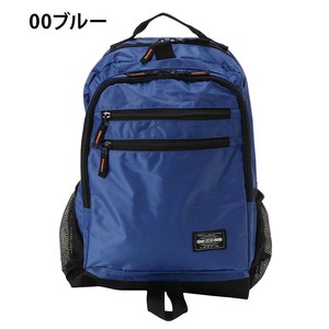 優美社　3543-00　A.O.T (エーオーティー) ファスナーポケット付リュック  ブルー