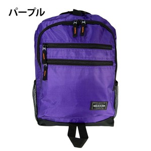 優美社　3543-00　A.O.T (エーオーティー) ファスナーポケット付リュック  パープル