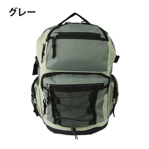 優美社　3386-00　EXPEND (エクスペンド) バンジーコード付リュック  グレー
