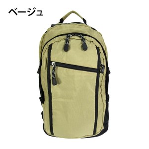 優美社　3R75-00　RV SPORTS (アールブイスポーツ) 多機能リュック  ベージュ