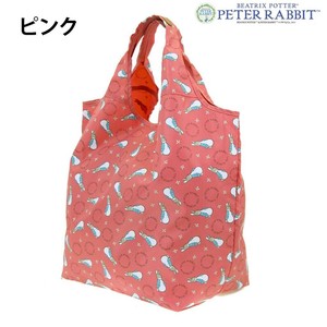 優美社 0636-00  (ピーターラビット(TM)) コンパクトショッピングバッグ(L)  ピンク