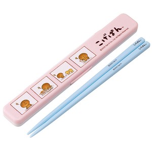 【公式】 音のならない箸・箸箱セット 箸18cm 【こげぱん】 スケーター