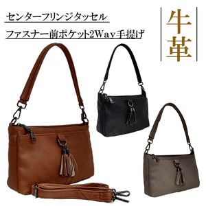 Shoulder Bag Cattle Leather Ladies fashion Back Leather 2-way