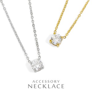 Stainless Steel Chain Necklace Stainless Steel