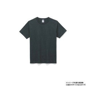 ボンマックス MS1141 5.3オンス ユーロTシャツ ブラック (16) サイズ:110 LIFEMAX